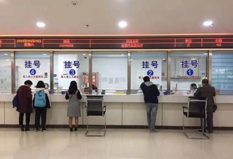 外科护理学第七版电子版：资源获取攻略
