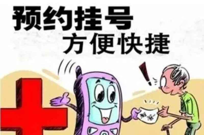 外科学第10版电子版：医生必备宝典