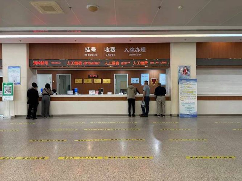 体检，一个不容忽视的身体健康检查过程。如何选择合适的体检医院？今天我们就来一步步探讨一下这个问题。